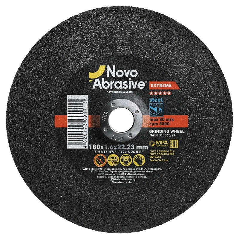 Круг шліфувальний NovoAbrasive Extreme по металу 180x6,0x22,23 мм